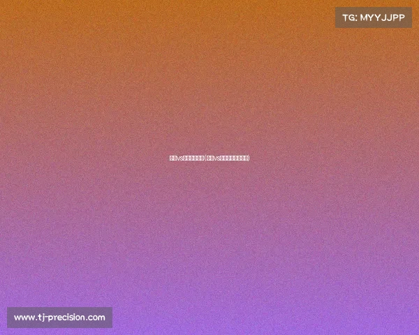 德国vs法国完整赛事(德国vs法国完整赛事直播)